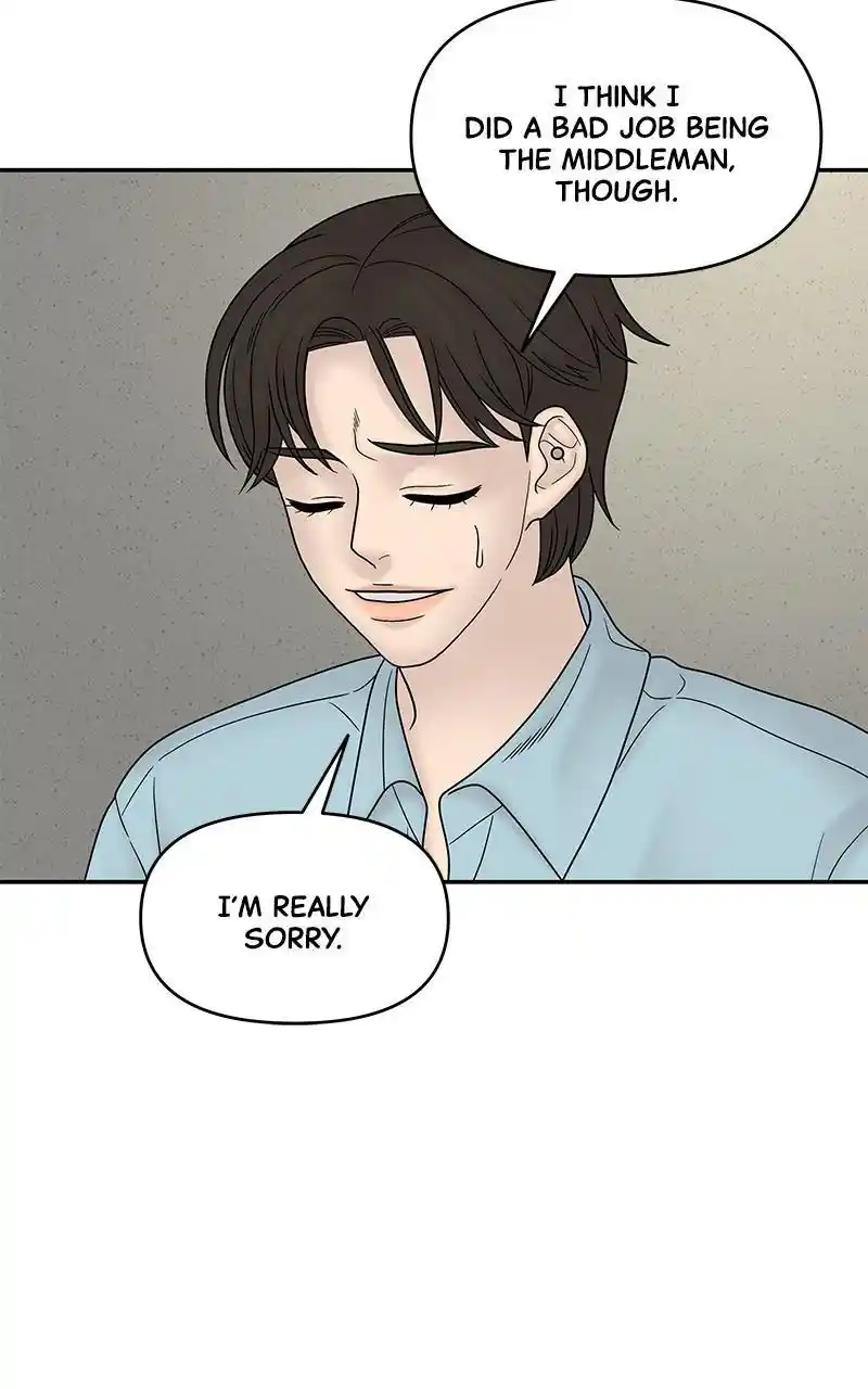 Chasing Tails Chapter 40