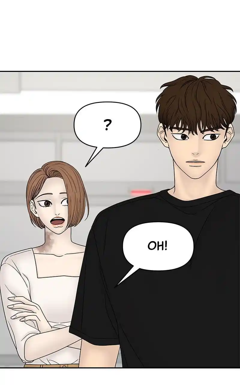 Chasing Tails Chapter 40