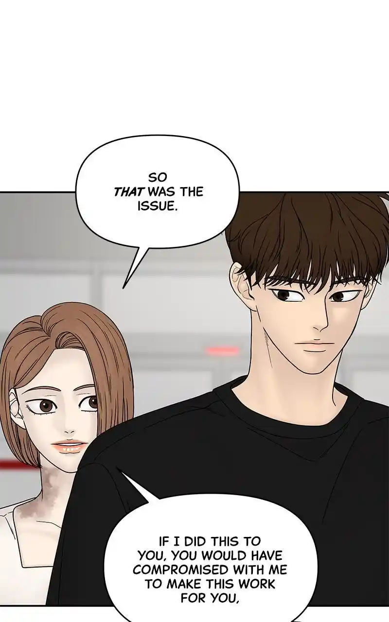 Chasing Tails Chapter 40