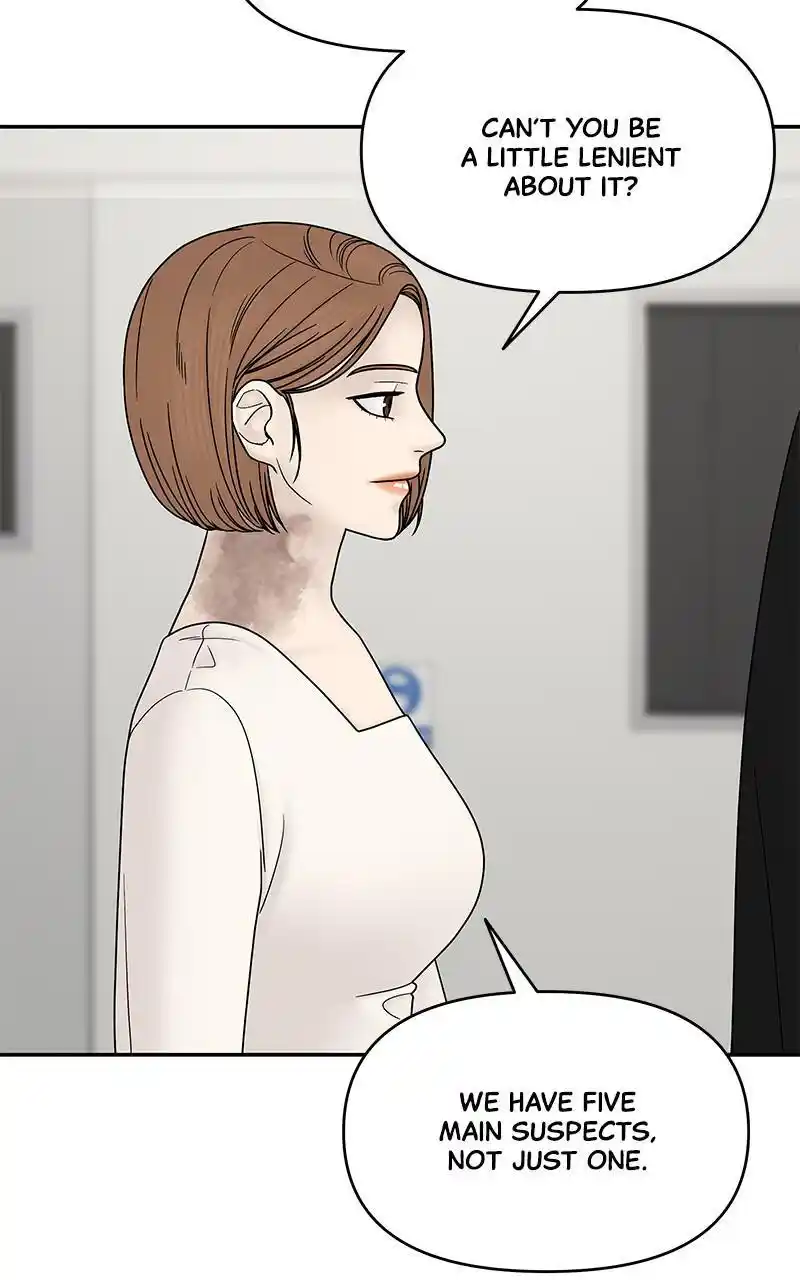 Chasing Tails Chapter 40