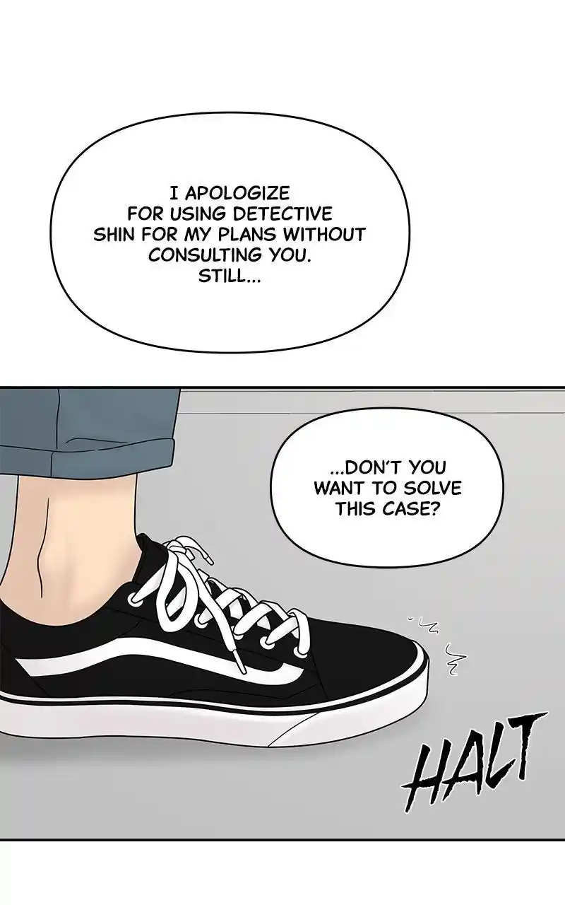 Chasing Tails Chapter 40