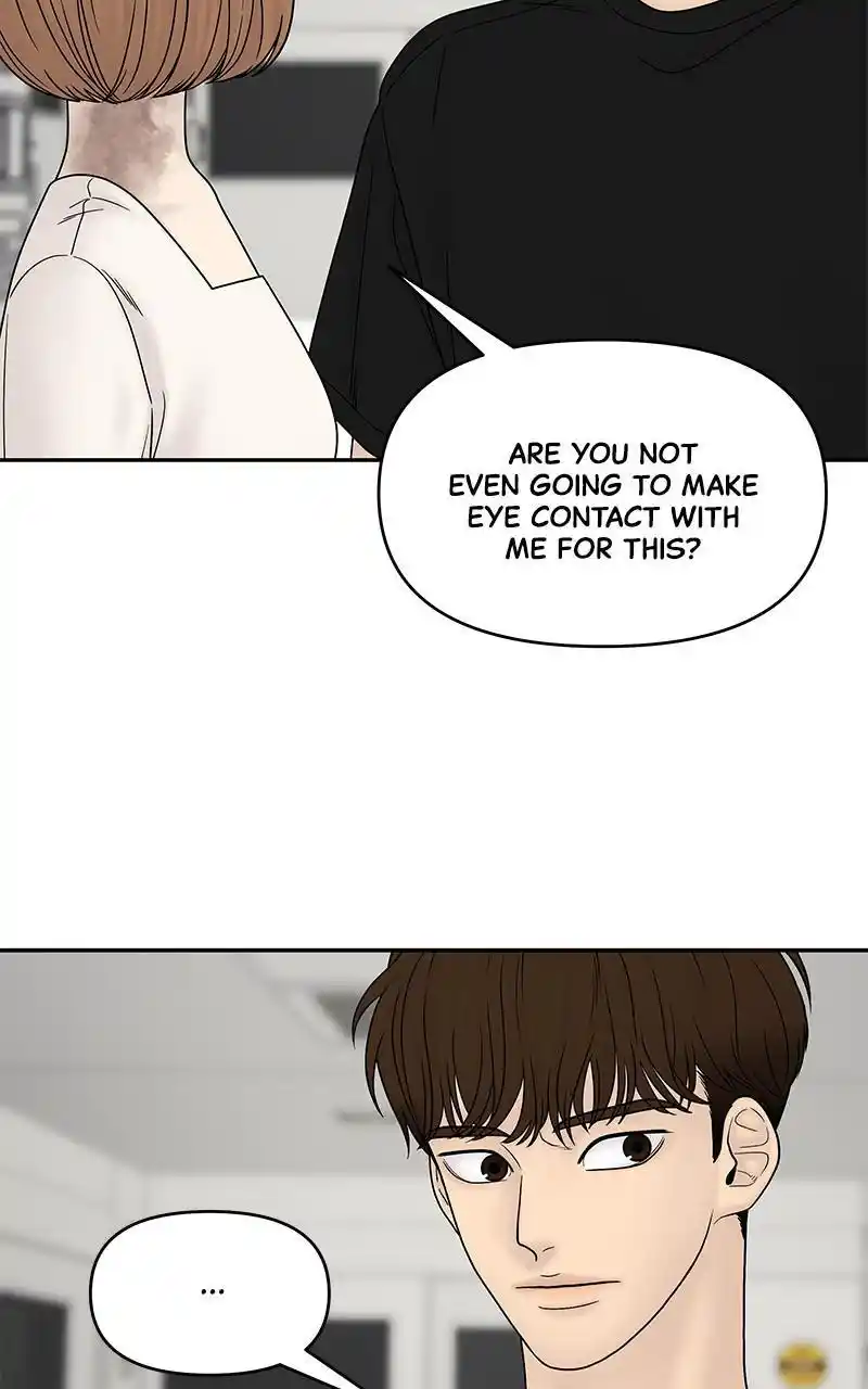 Chasing Tails Chapter 40