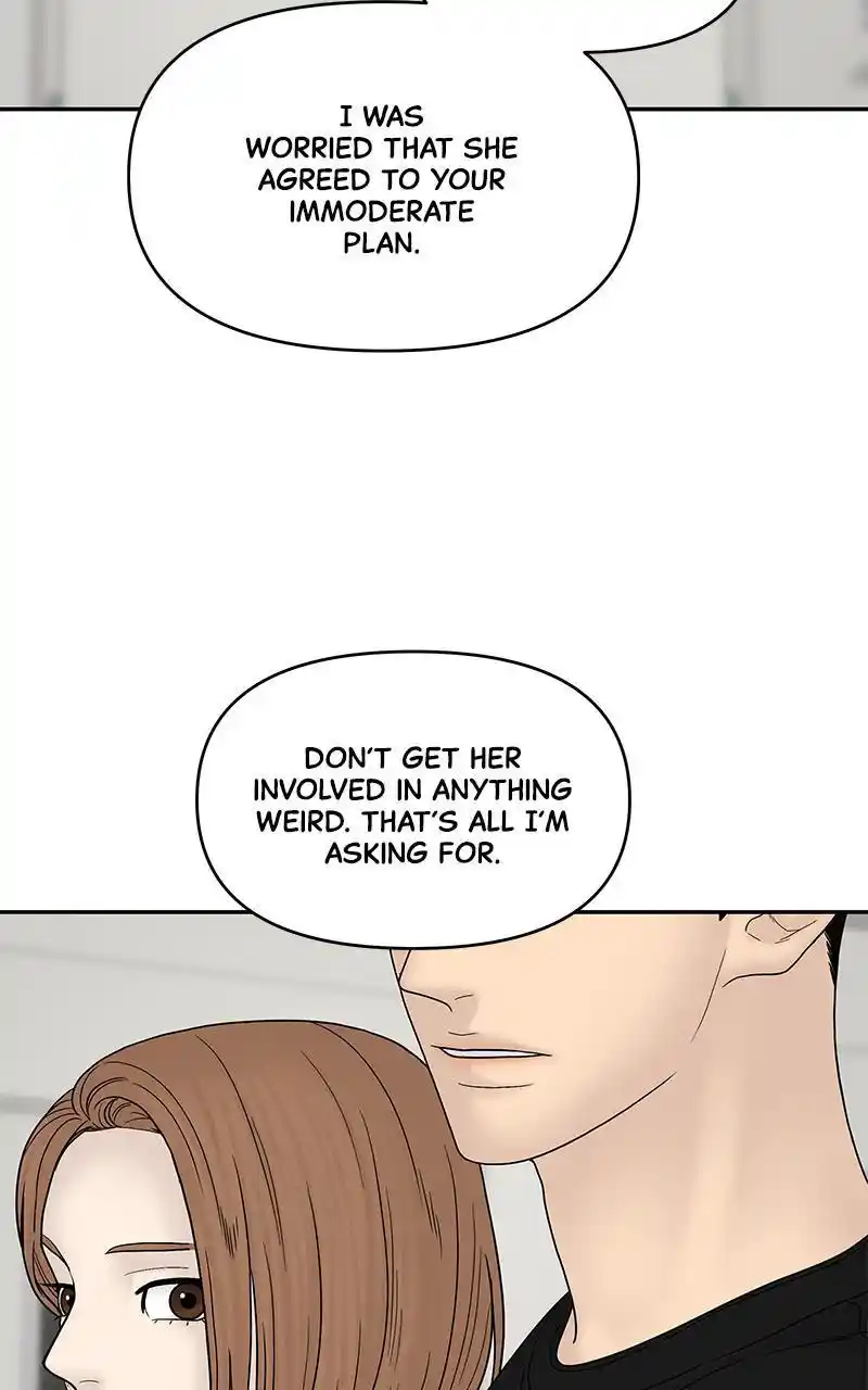 Chasing Tails Chapter 40