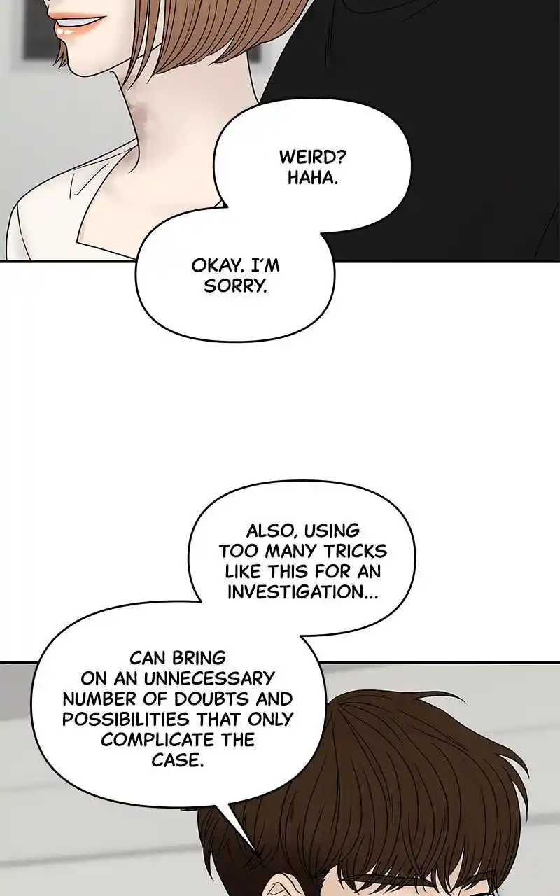 Chasing Tails Chapter 40