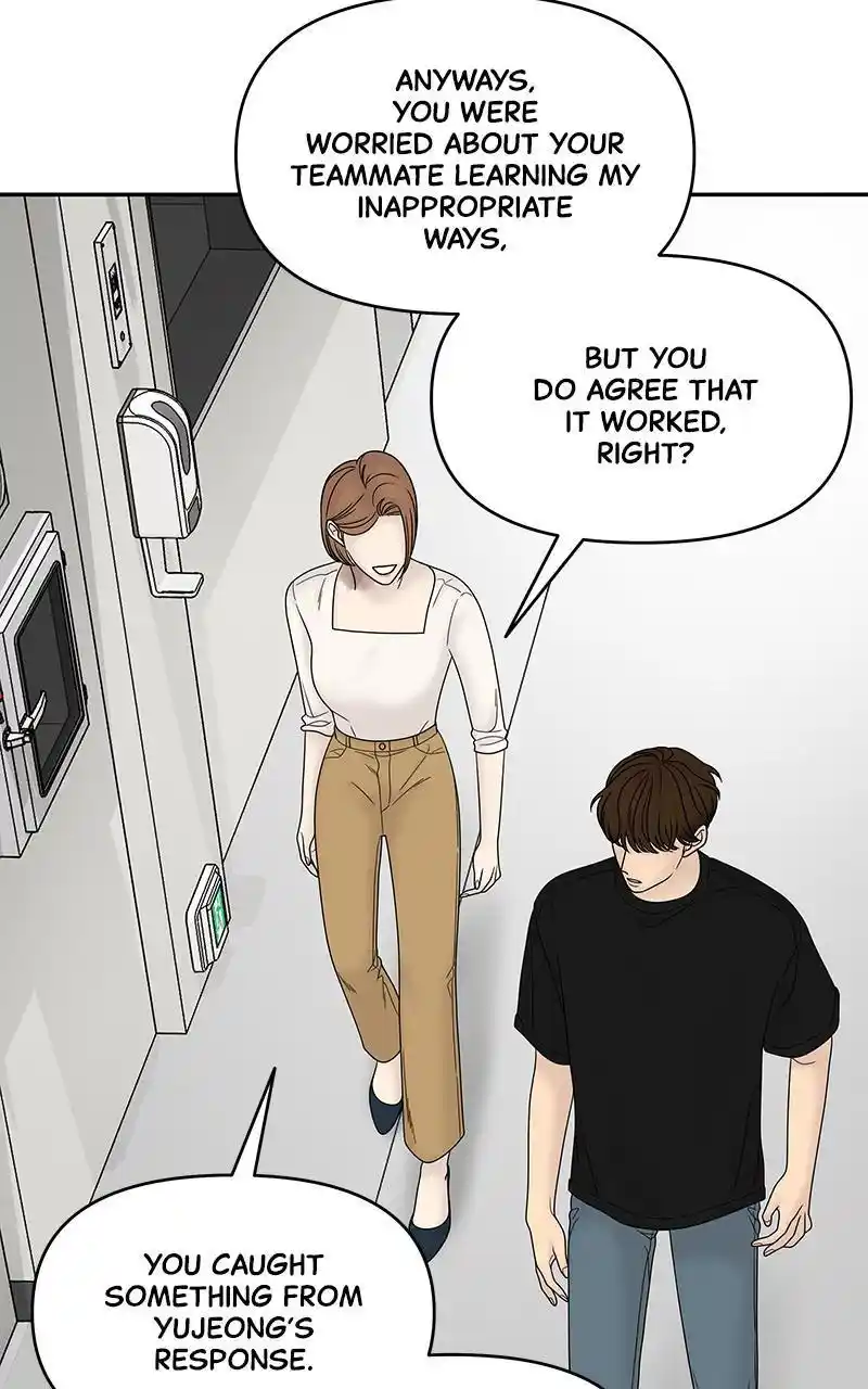 Chasing Tails Chapter 40