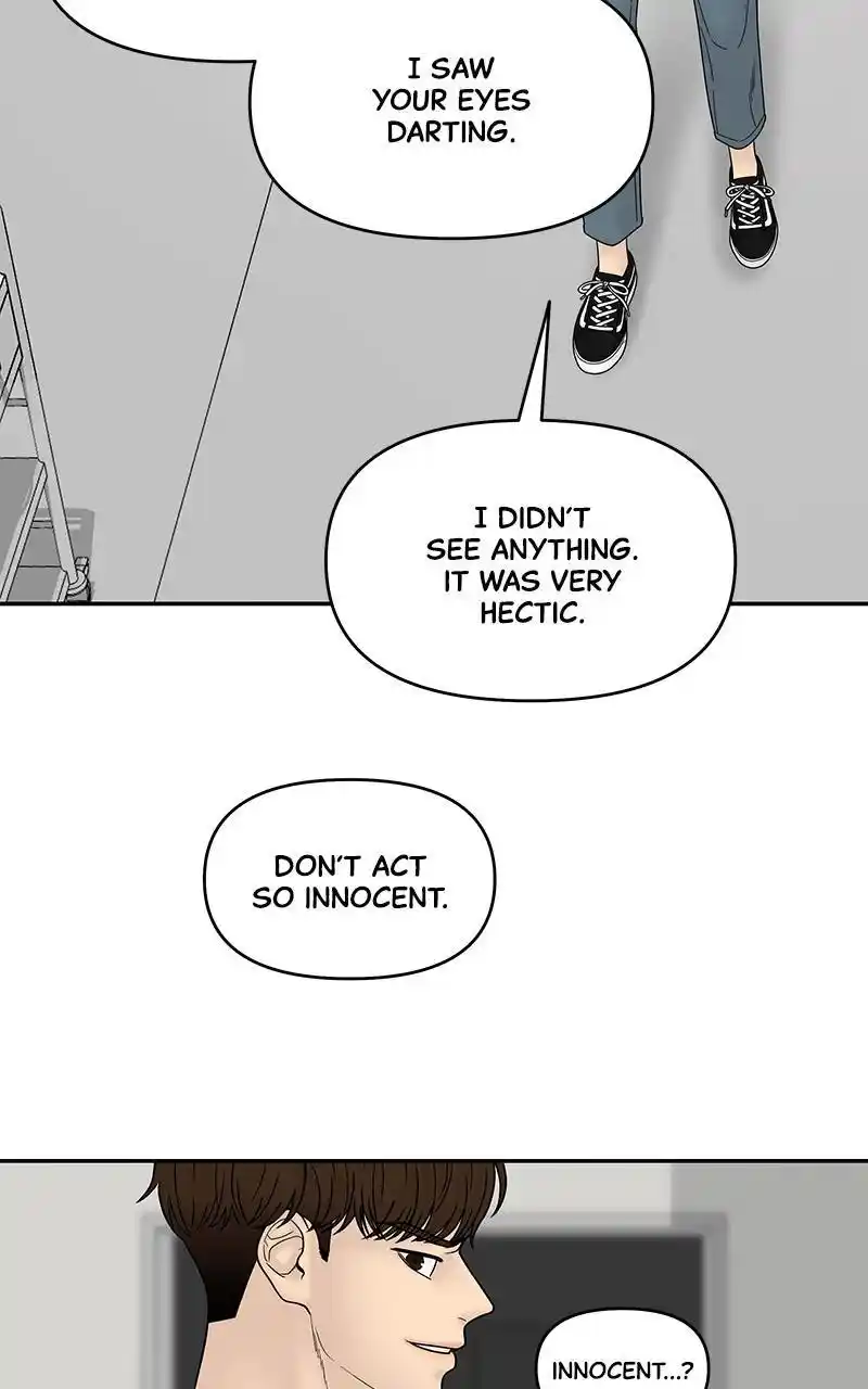 Chasing Tails Chapter 40