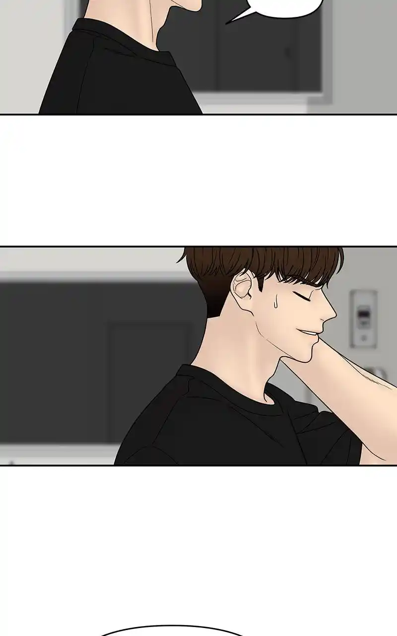 Chasing Tails Chapter 40