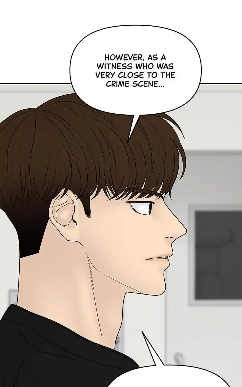 Chasing Tails Chapter 40