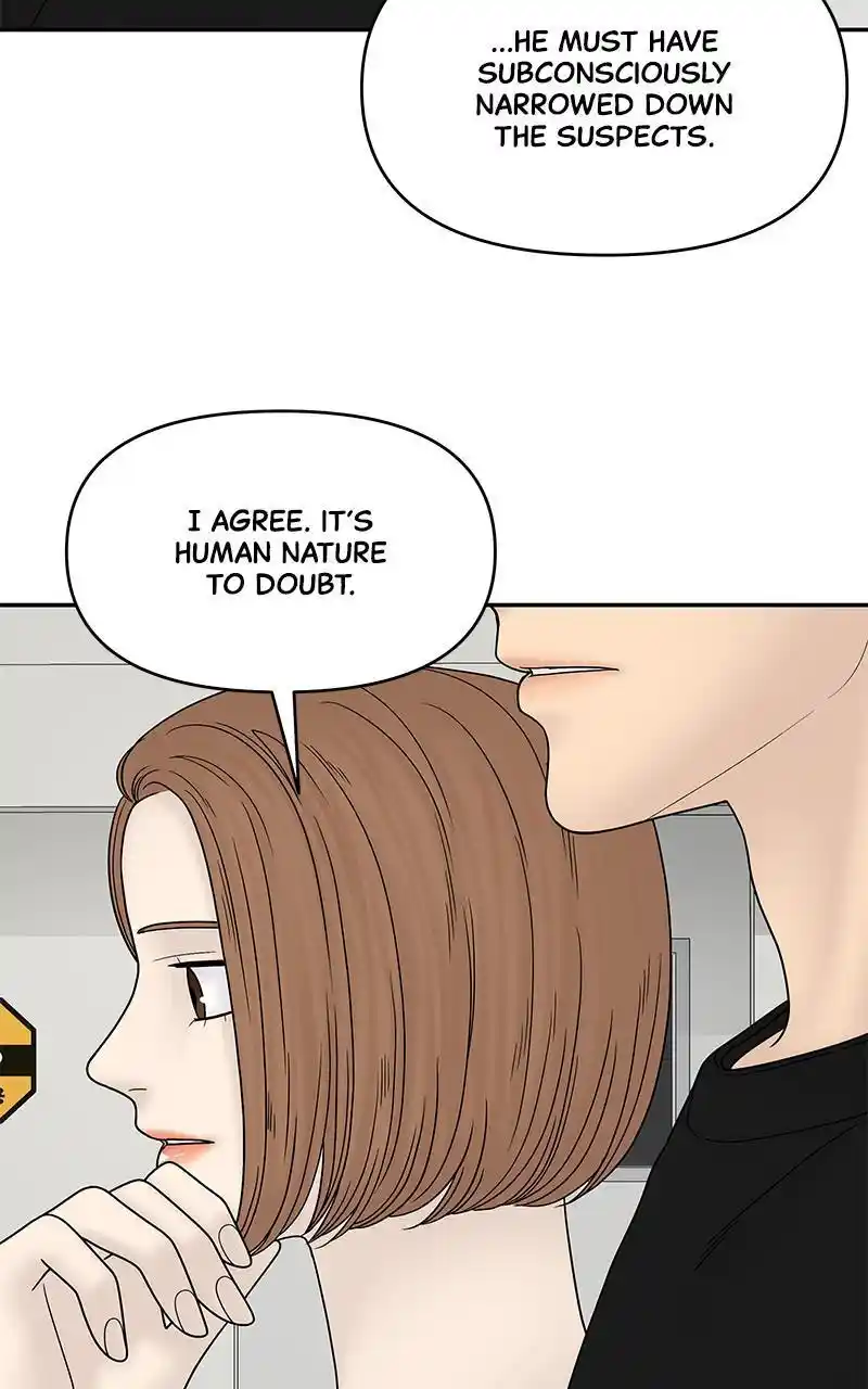 Chasing Tails Chapter 40