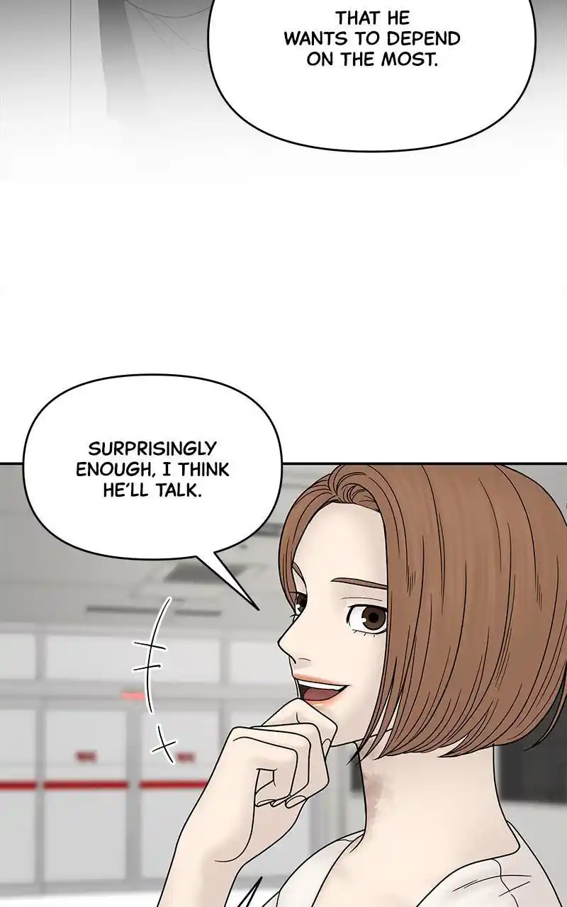 Chasing Tails Chapter 40