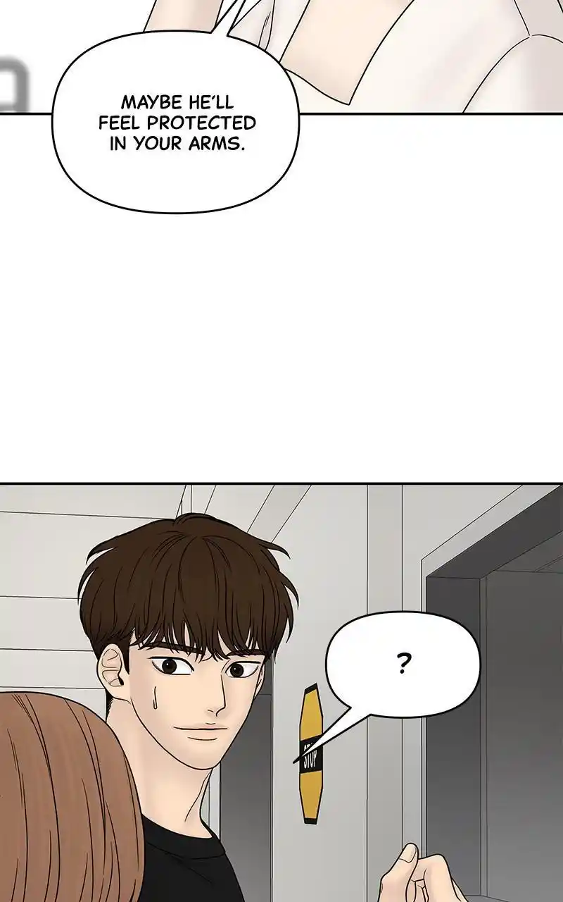 Chasing Tails Chapter 40