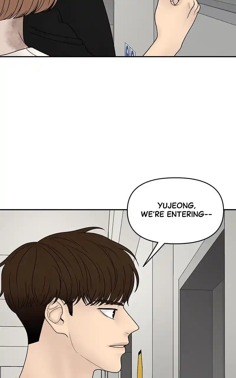 Chasing Tails Chapter 40