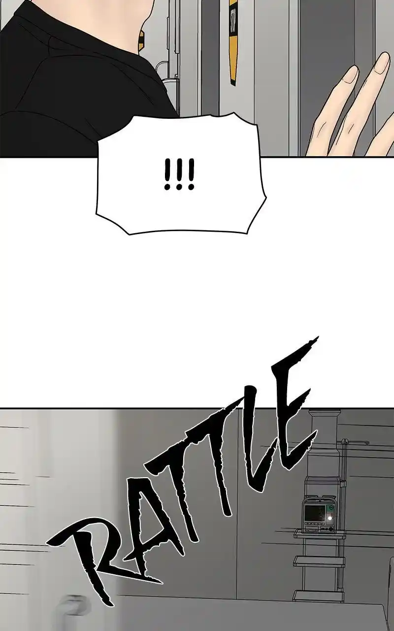 Chasing Tails Chapter 40