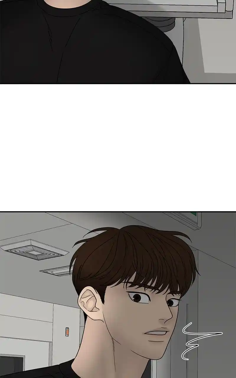 Chasing Tails Chapter 40