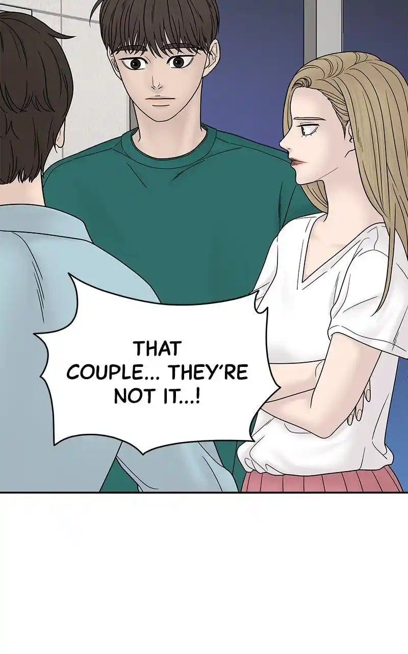 Chasing Tails Chapter 40