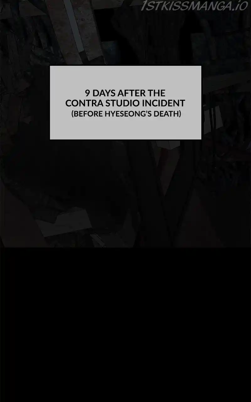 Chasing Tails Chapter 41