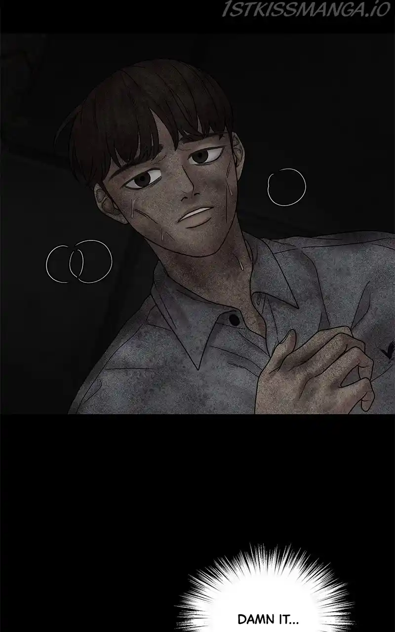 Chasing Tails Chapter 41