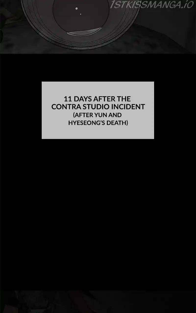 Chasing Tails Chapter 41