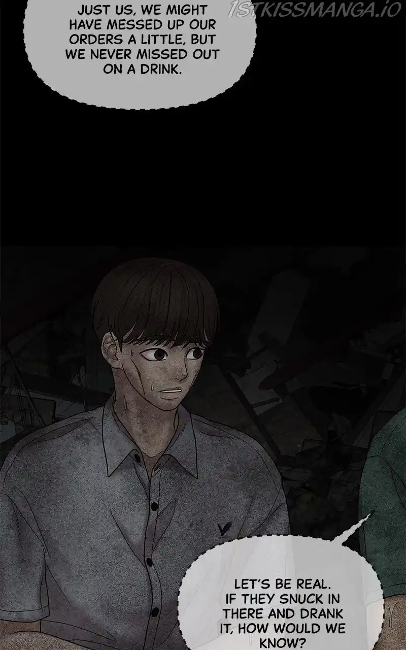 Chasing Tails Chapter 41