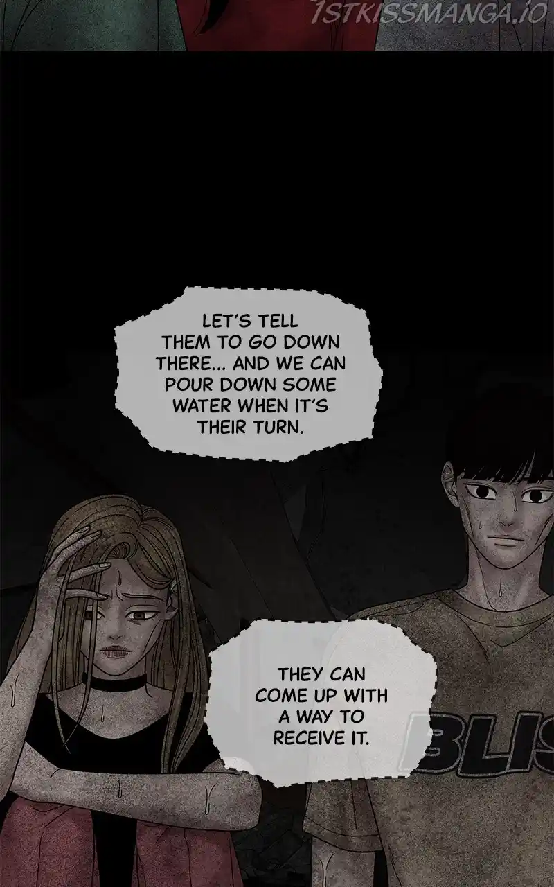 Chasing Tails Chapter 41