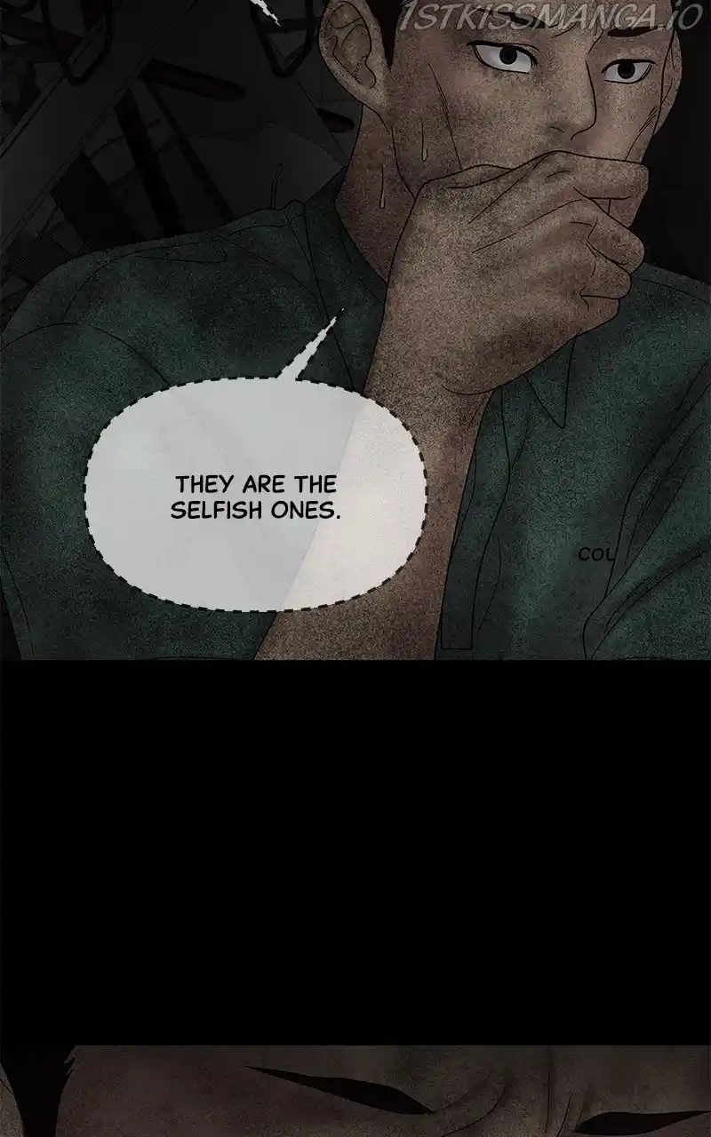 Chasing Tails Chapter 41