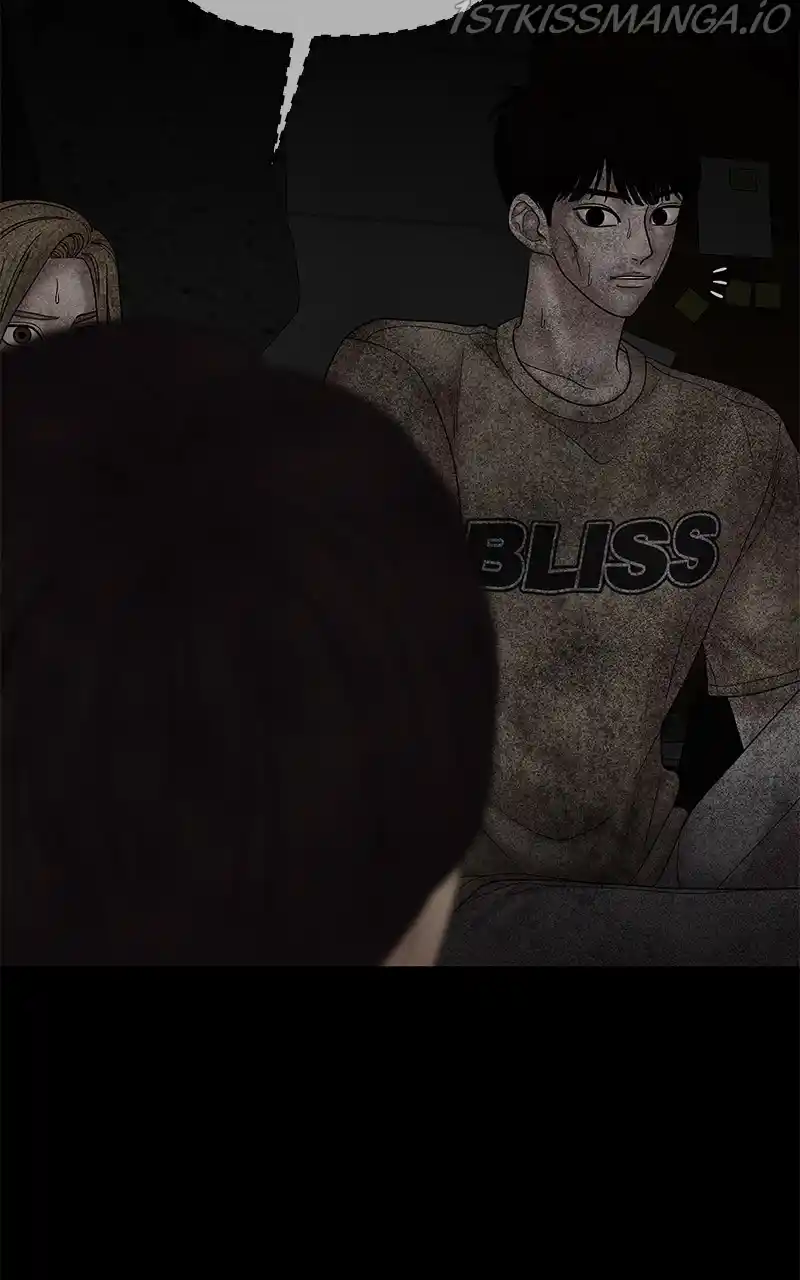 Chasing Tails Chapter 41