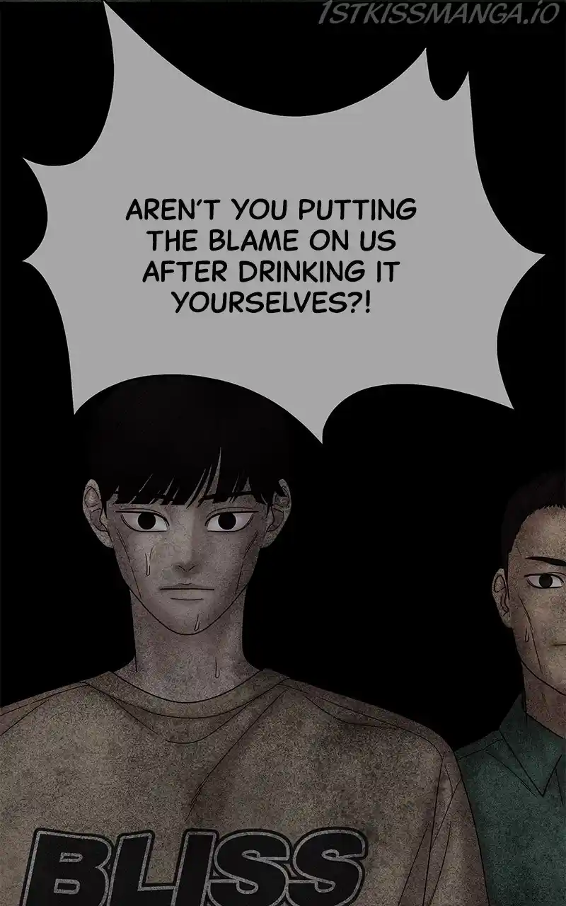 Chasing Tails Chapter 41