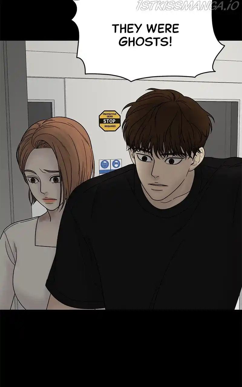 Chasing Tails Chapter 41