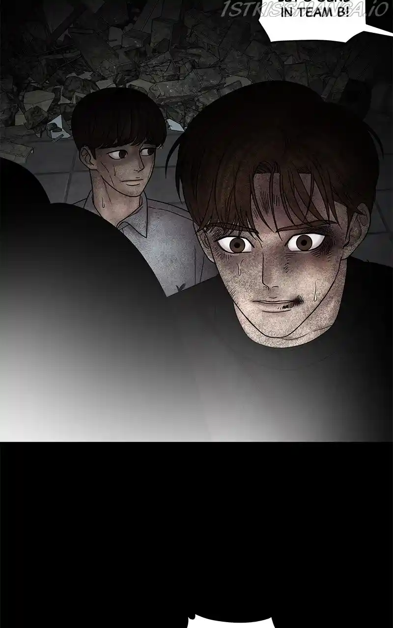 Chasing Tails Chapter 41