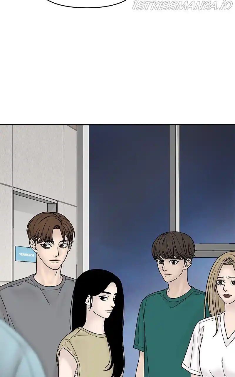 Chasing Tails Chapter 42