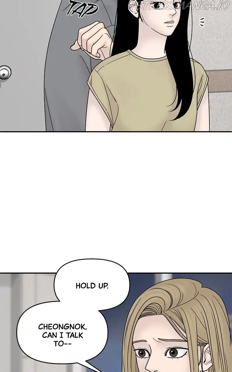 Chasing Tails Chapter 42