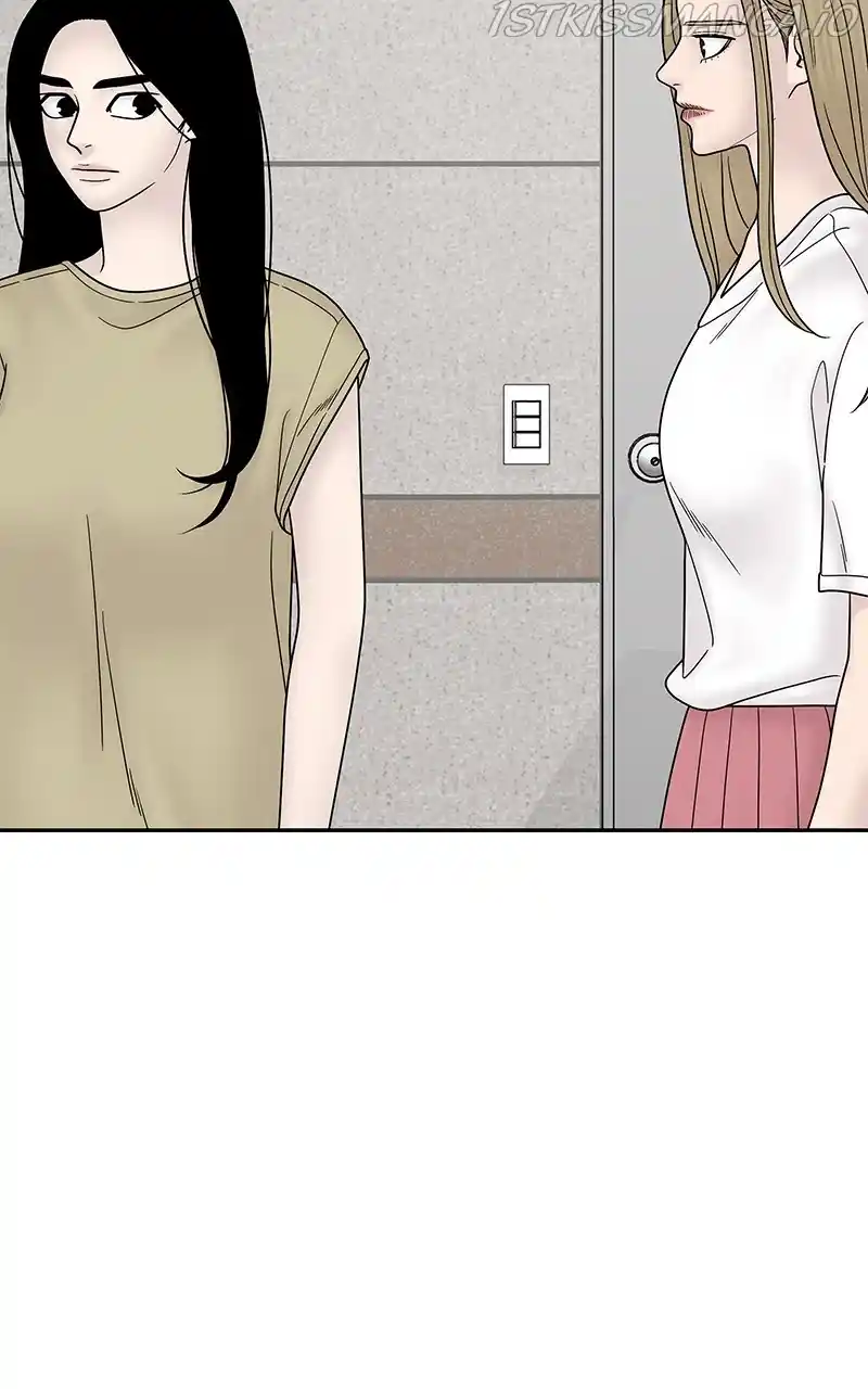 Chasing Tails Chapter 42