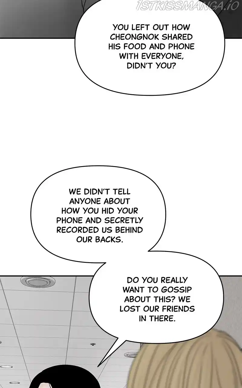 Chasing Tails Chapter 42