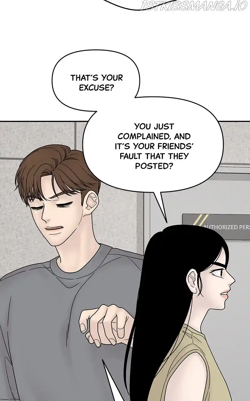 Chasing Tails Chapter 42