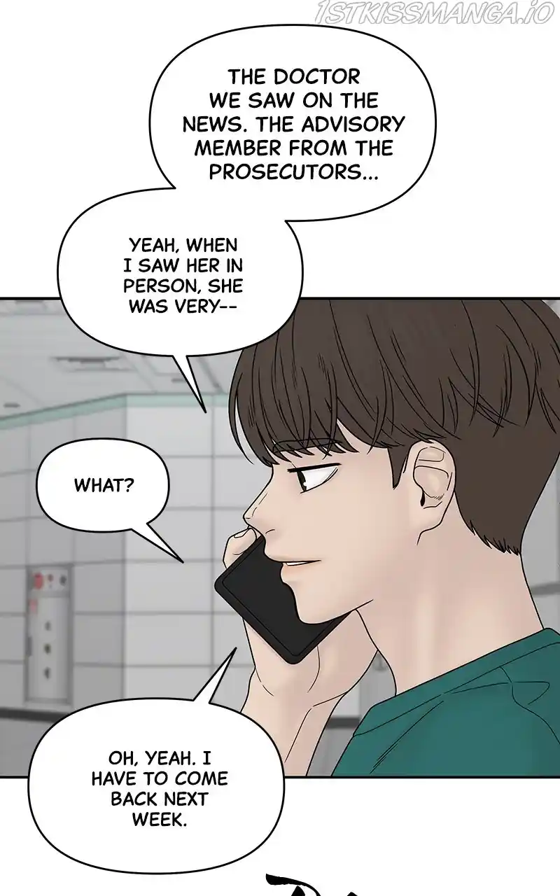 Chasing Tails Chapter 42