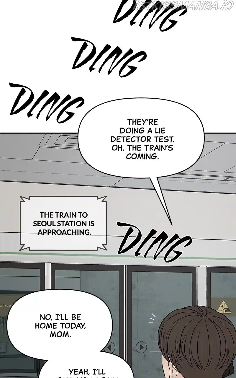 Chasing Tails Chapter 42