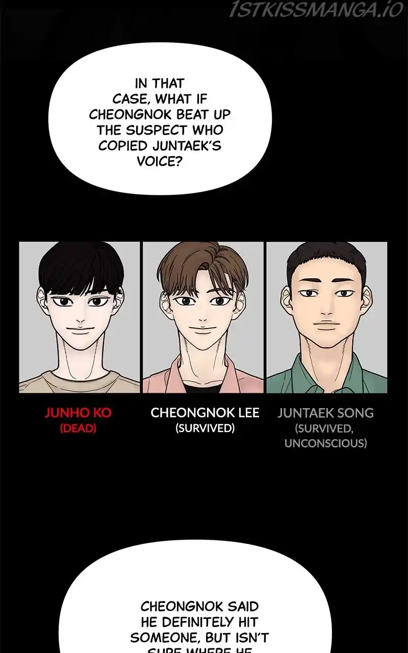 Chasing Tails Chapter 42