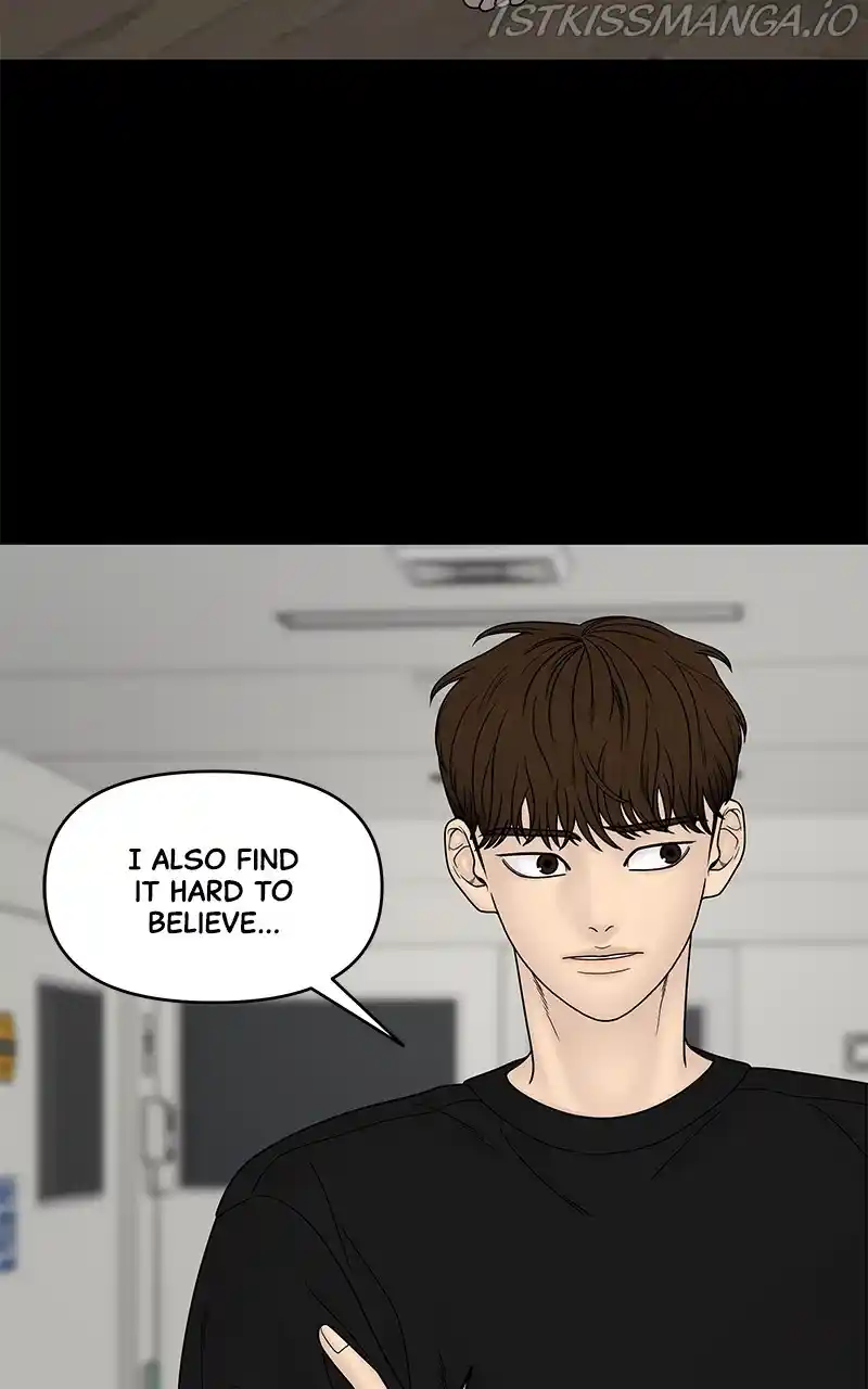 Chasing Tails Chapter 42