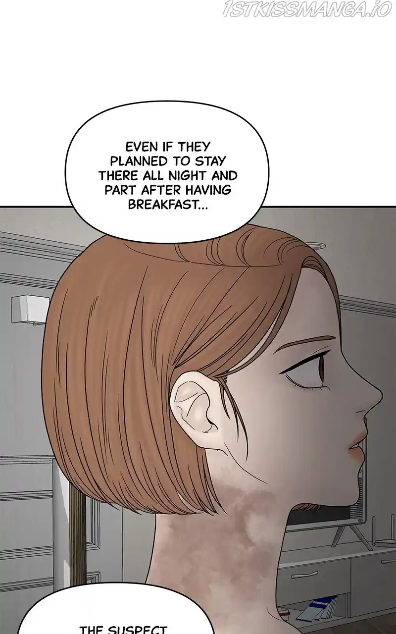 Chasing Tails Chapter 42