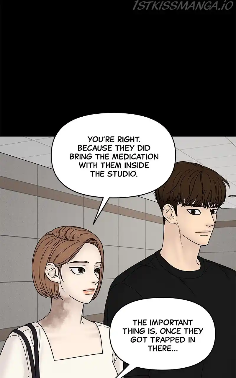 Chasing Tails Chapter 42