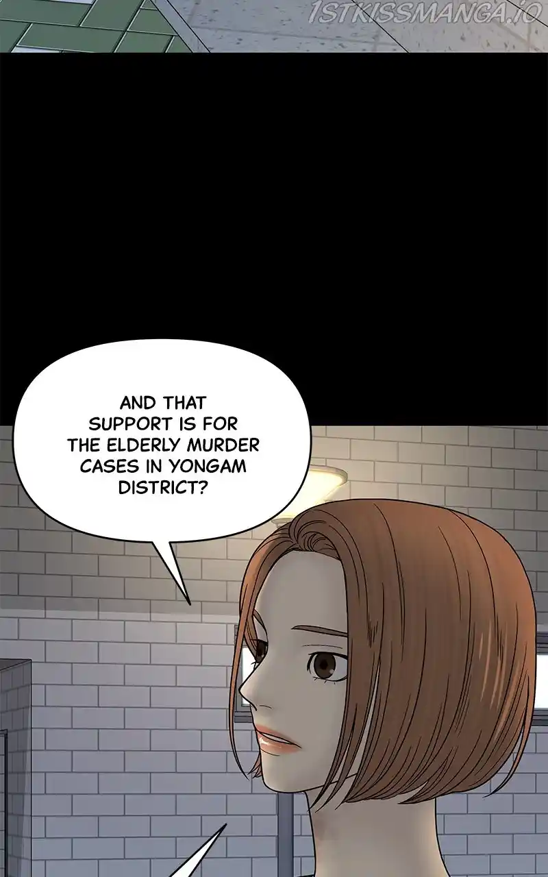 Chasing Tails Chapter 42