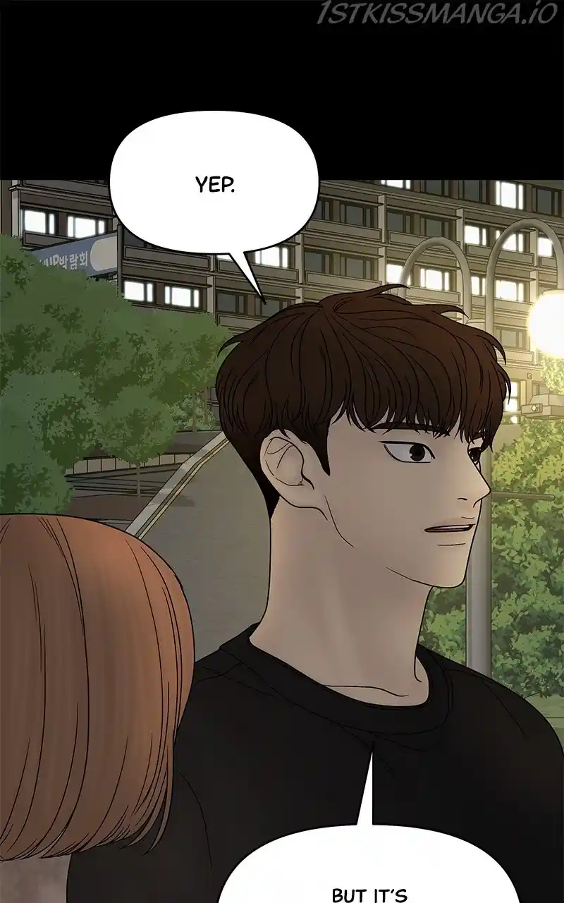 Chasing Tails Chapter 42