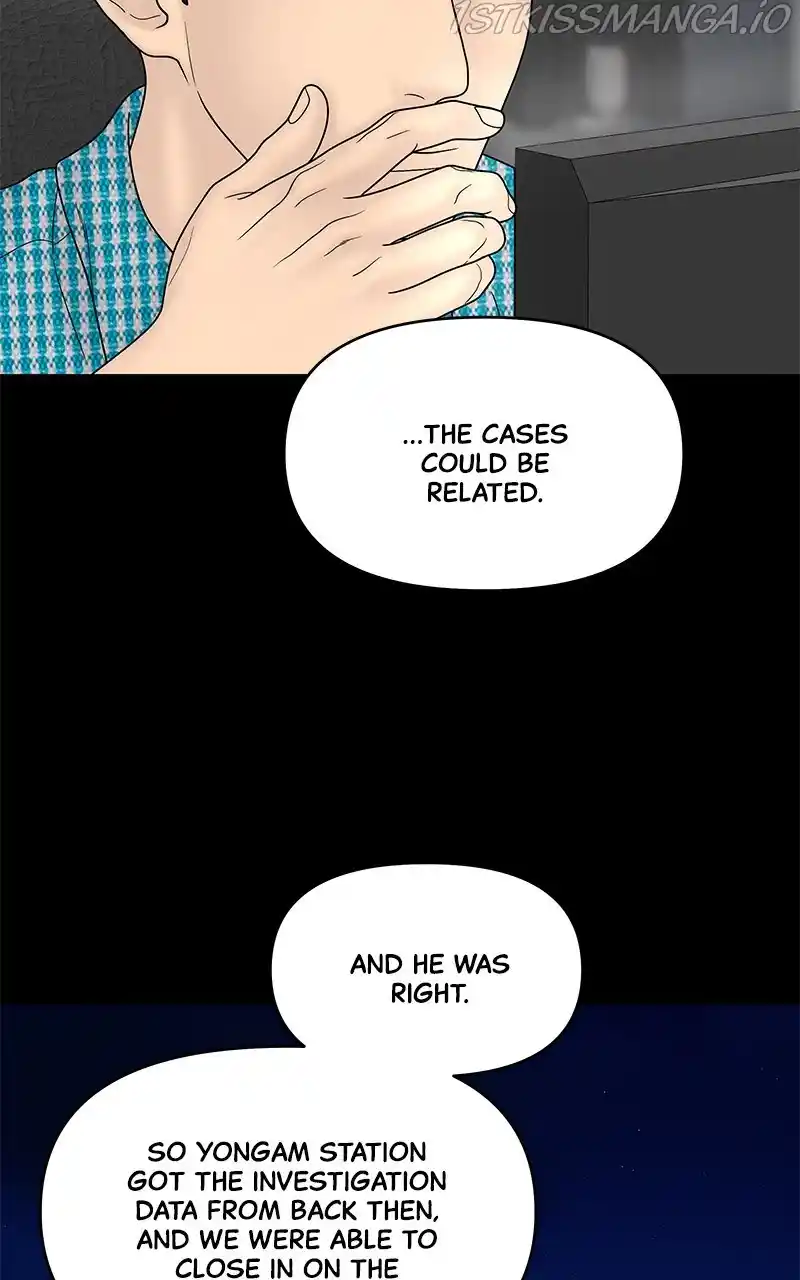 Chasing Tails Chapter 42