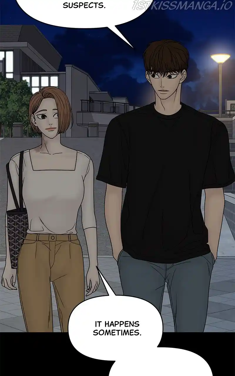 Chasing Tails Chapter 42