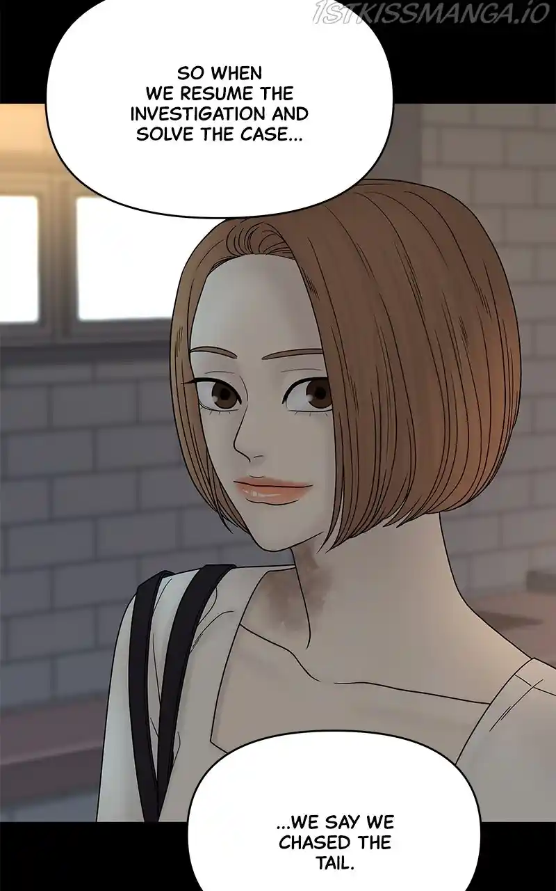 Chasing Tails Chapter 42