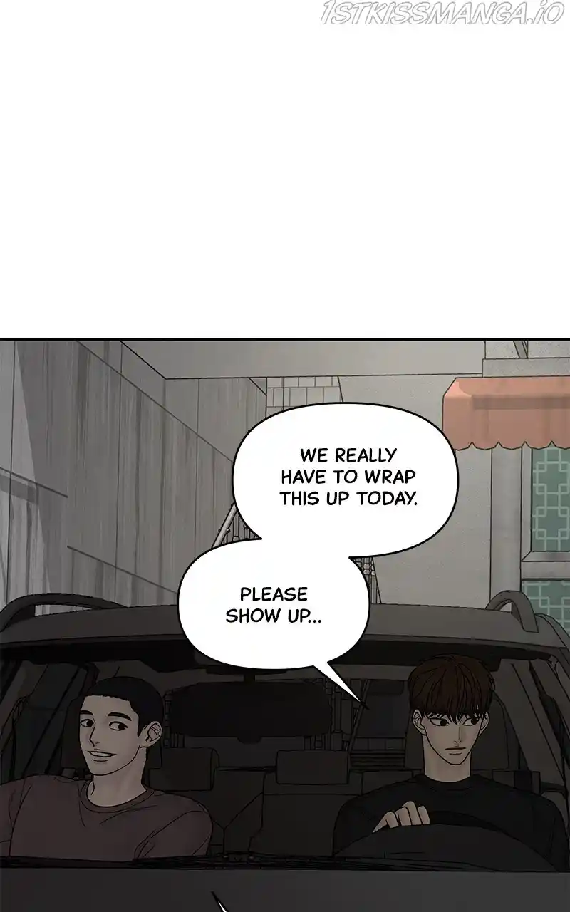 Chasing Tails Chapter 43