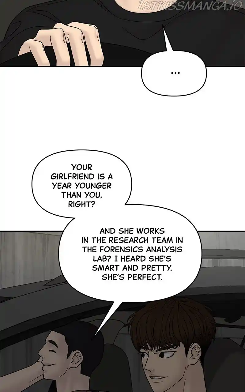 Chasing Tails Chapter 43