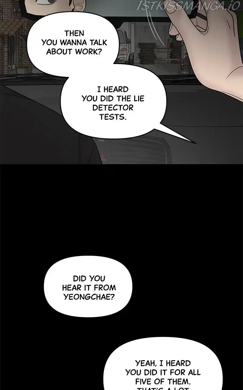 Chasing Tails Chapter 43