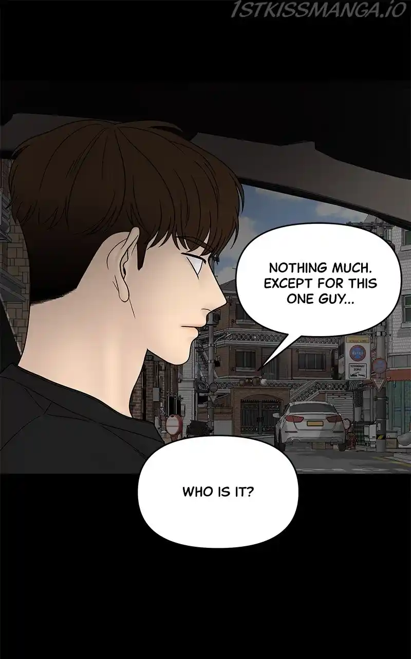 Chasing Tails Chapter 43