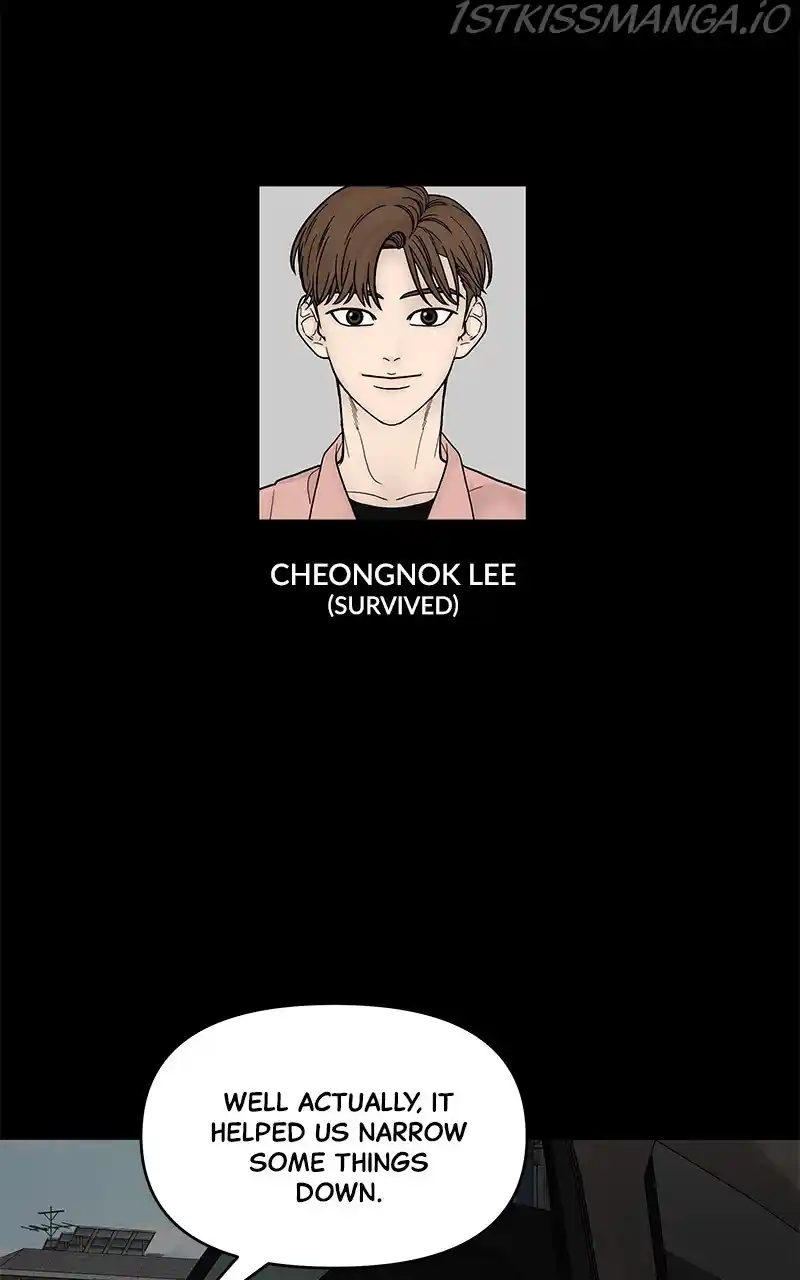 Chasing Tails Chapter 43